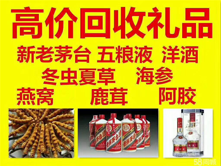 陵川案例展示