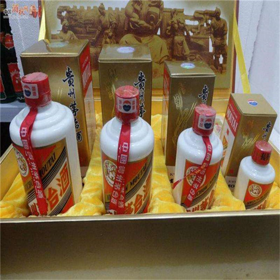 陵川莱芜莱城高价收购茅台酒价格哪里回收(附近上门回收茅台酒）?